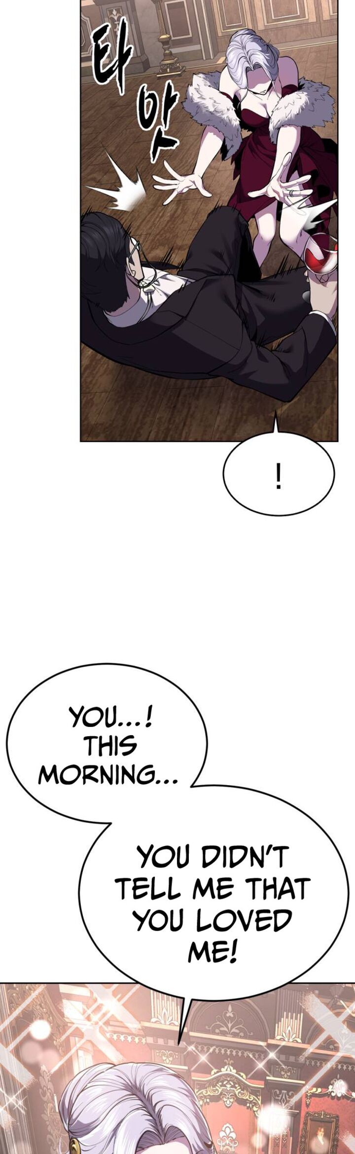 The Boy Of Death Chapter 327 Page 74