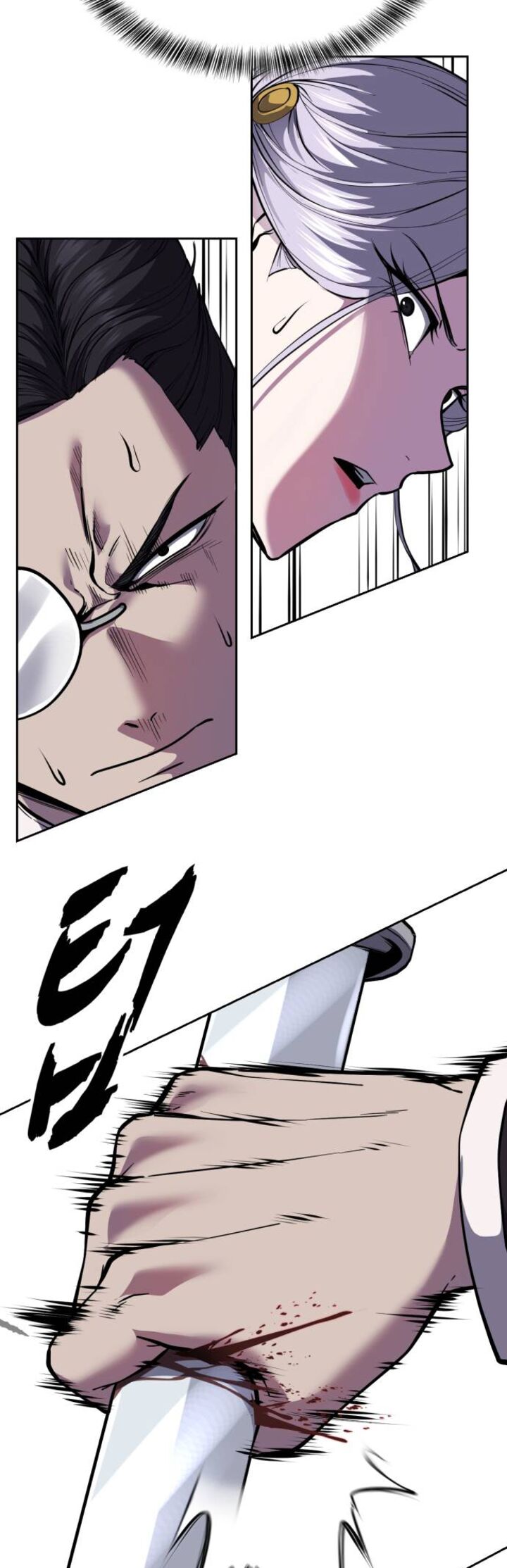 The Boy Of Death Chapter 328 Page 37