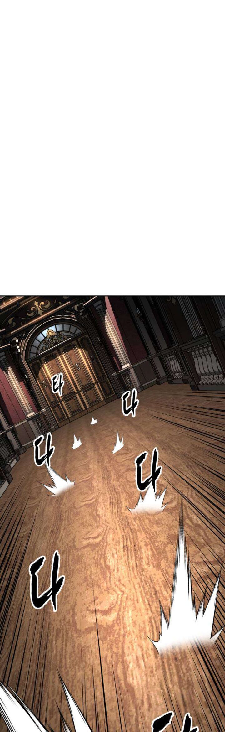 The Boy Of Death Chapter 328 Page 73