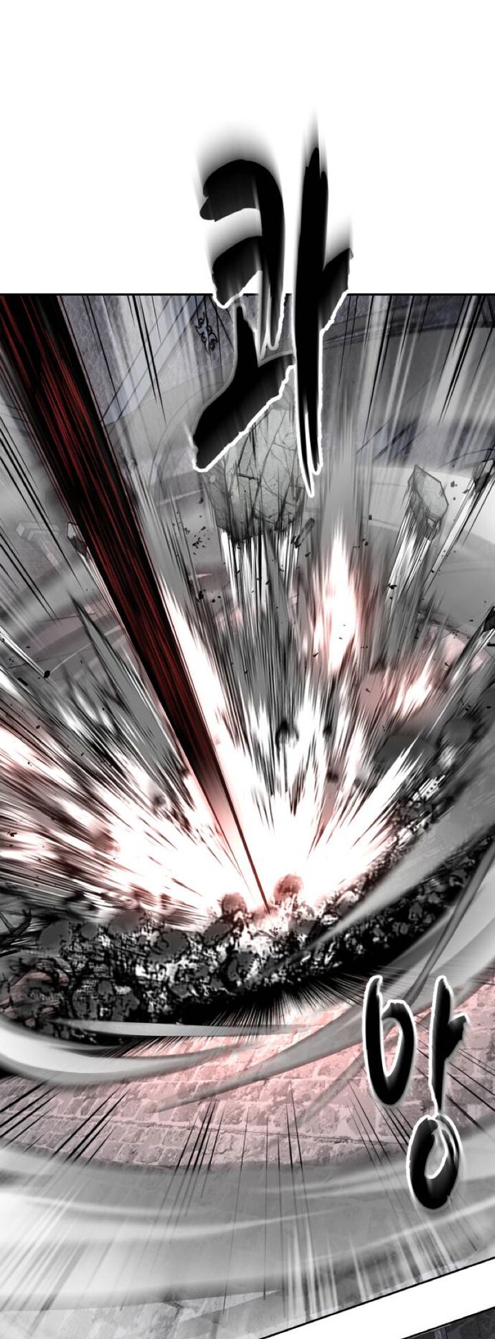 The Boy Of Death Chapter 329 Page 22