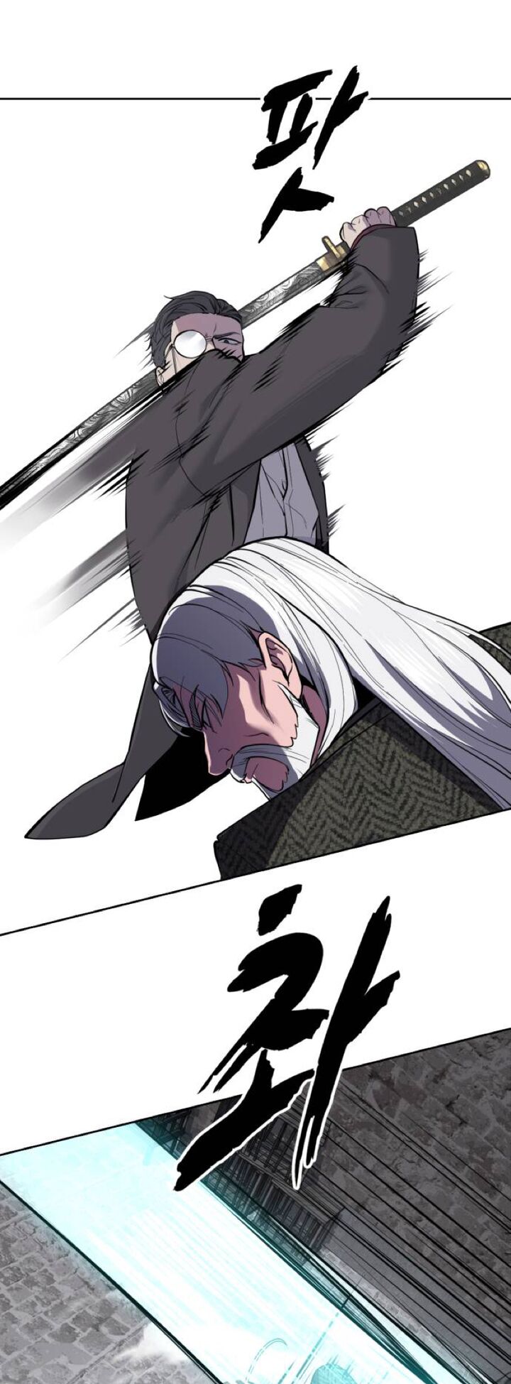The Boy Of Death Chapter 329 Page 27