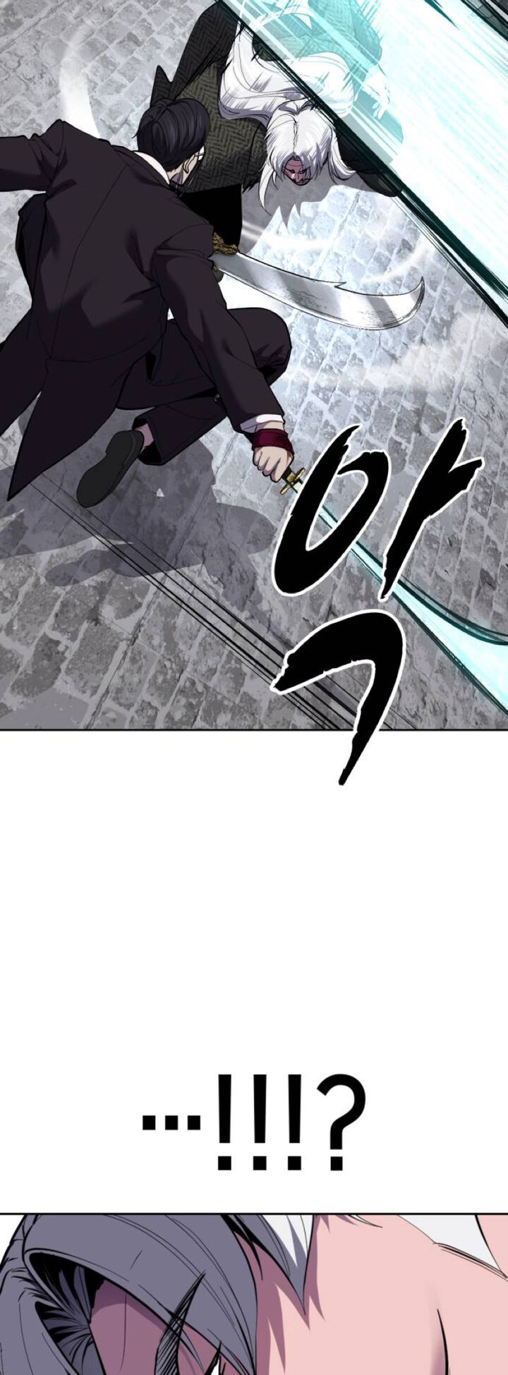 The Boy Of Death Chapter 329 Page 28