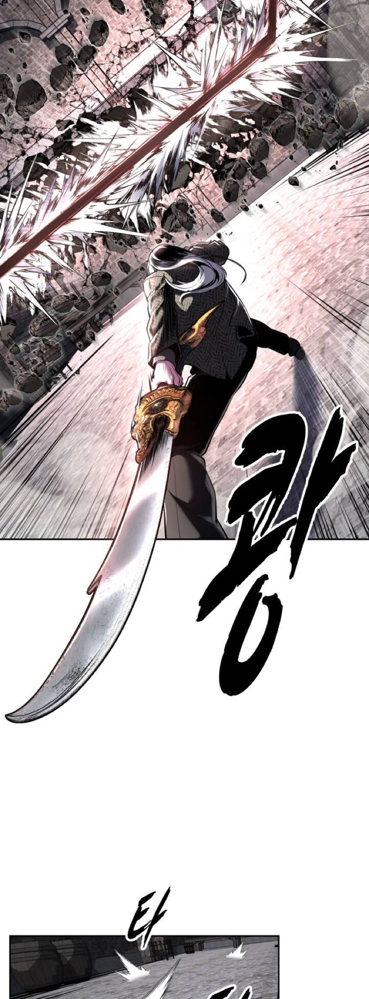The Boy Of Death Chapter 329 Page 34