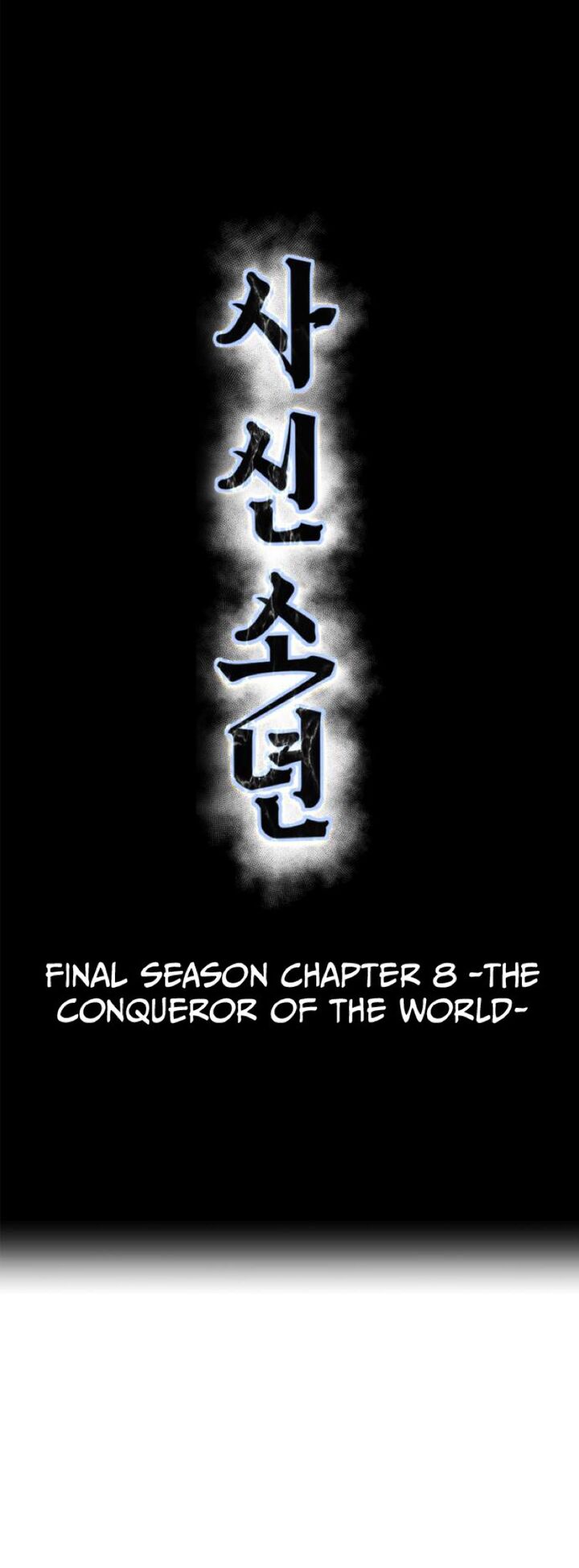 The Boy Of Death Chapter 329 Page 4