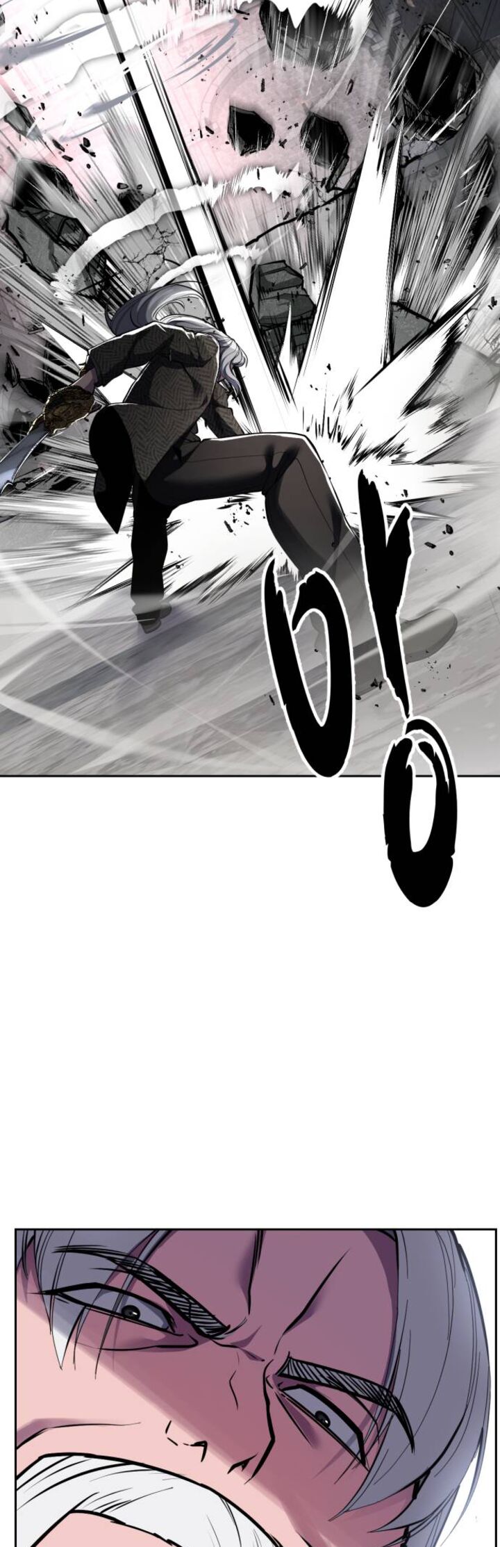 The Boy Of Death Chapter 329 Page 42