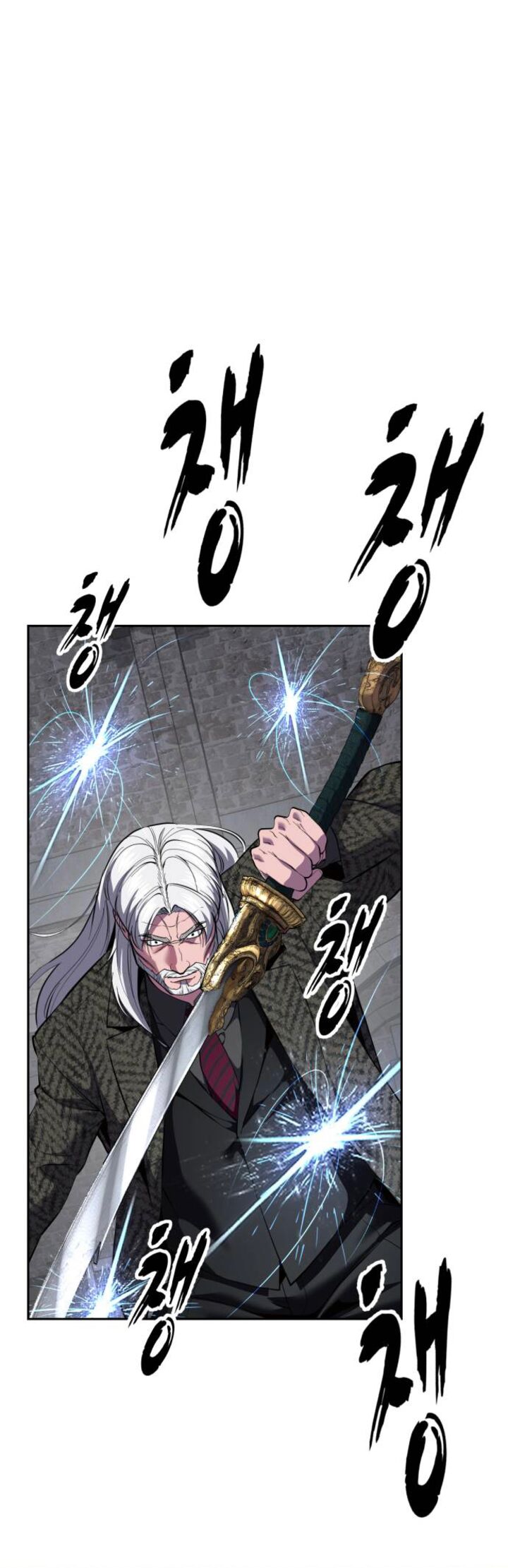 The Boy Of Death Chapter 329 Page 53