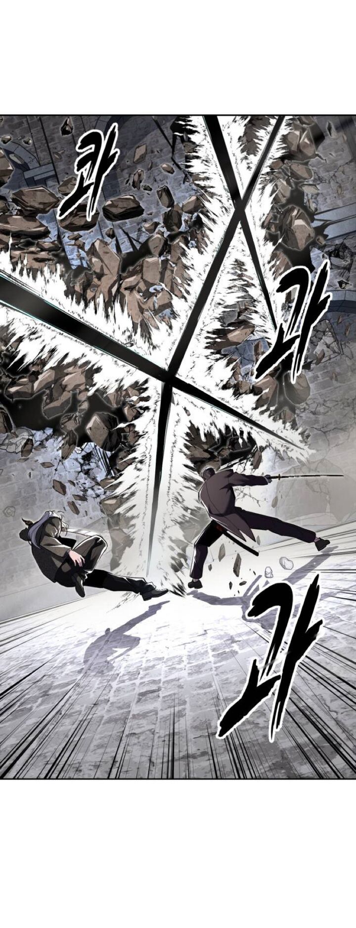 The Boy Of Death Chapter 329 Page 55