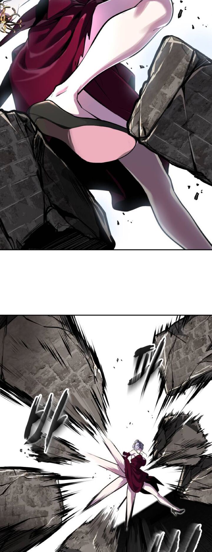 The Boy Of Death Chapter 329 Page 57