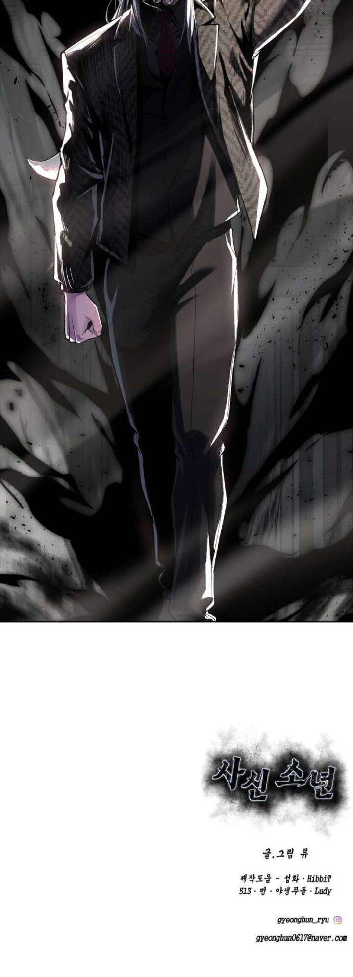 The Boy Of Death Chapter 330 Page 103