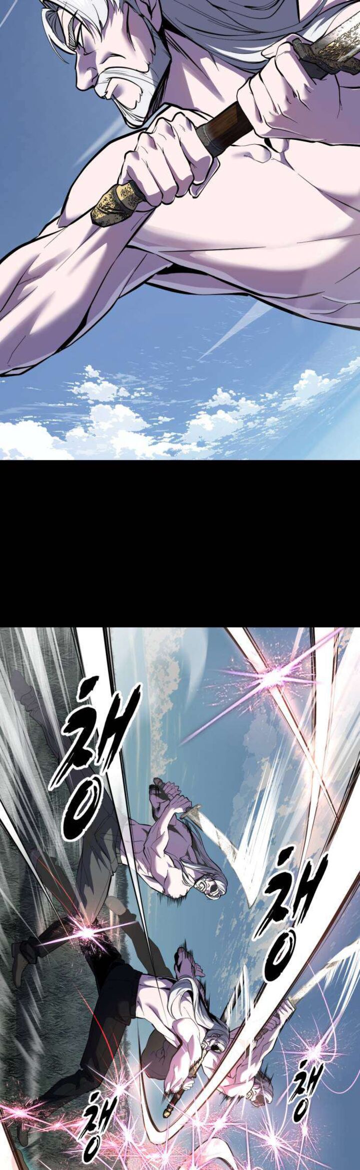 The Boy Of Death Chapter 330 Page 77