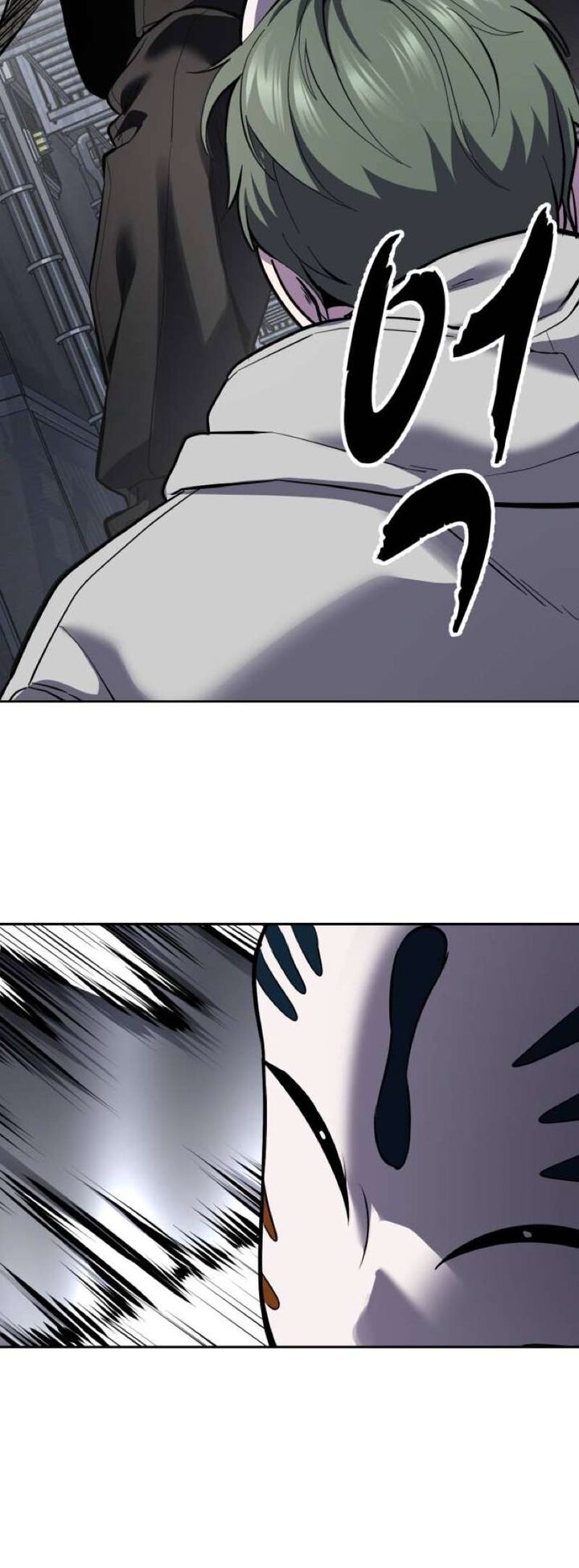 The Boy Of Death Chapter 331 Page 117