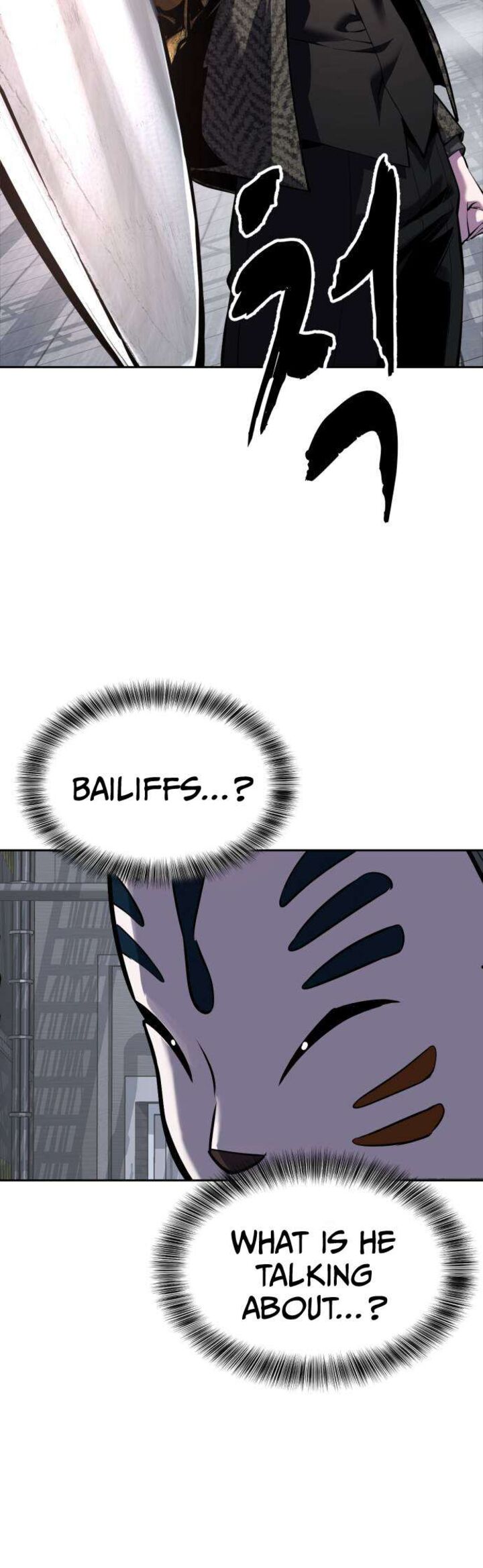The Boy Of Death Chapter 331 Page 13