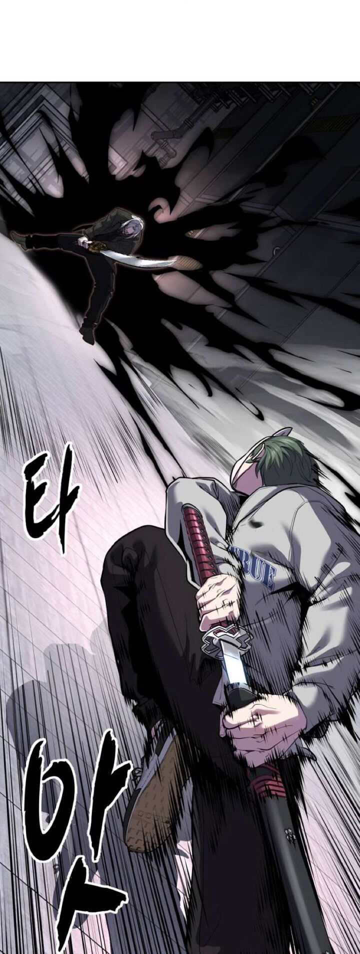 The Boy Of Death Chapter 331 Page 48