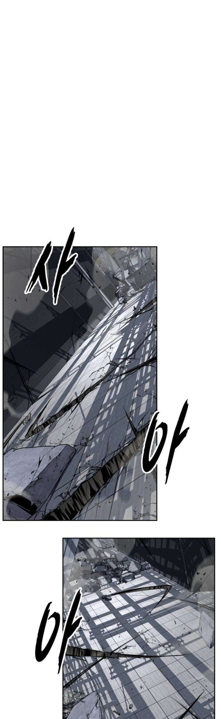 The Boy Of Death Chapter 331 Page 70