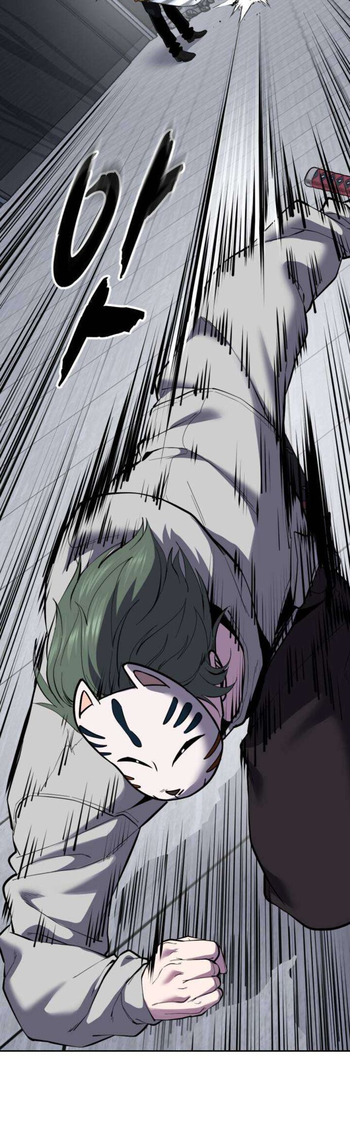The Boy Of Death Chapter 331 Page 88