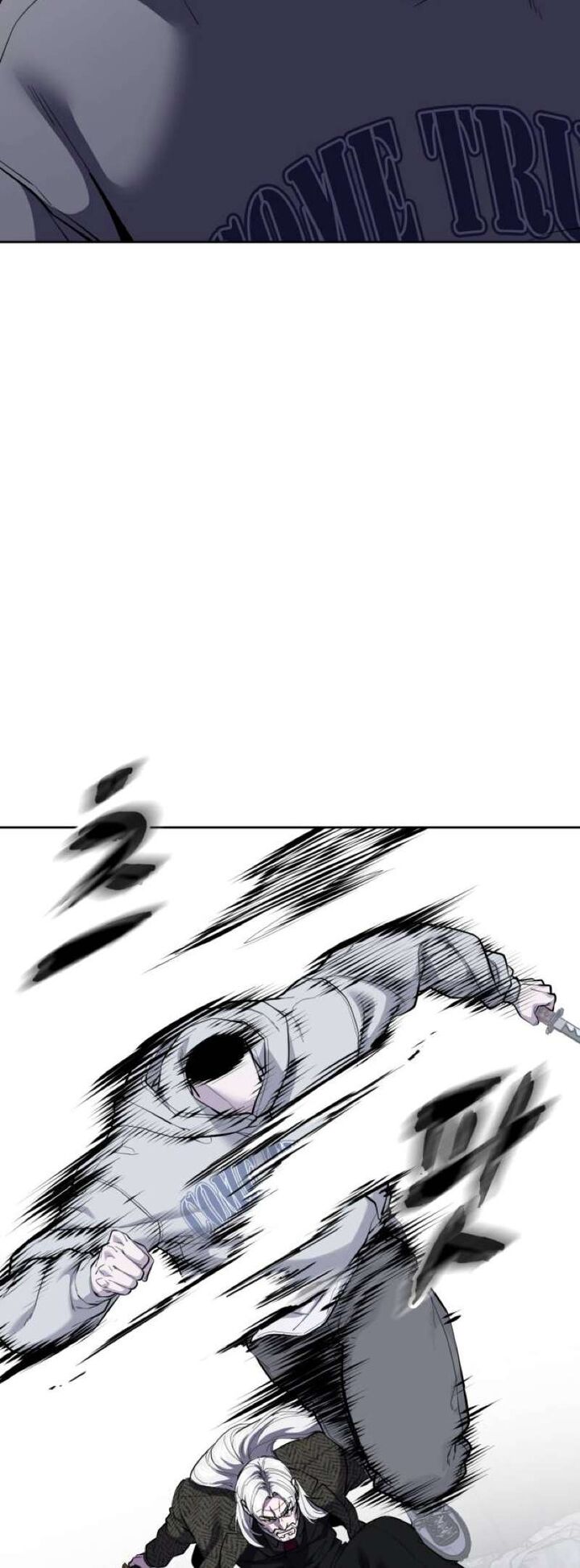 The Boy Of Death Chapter 331 Page 93