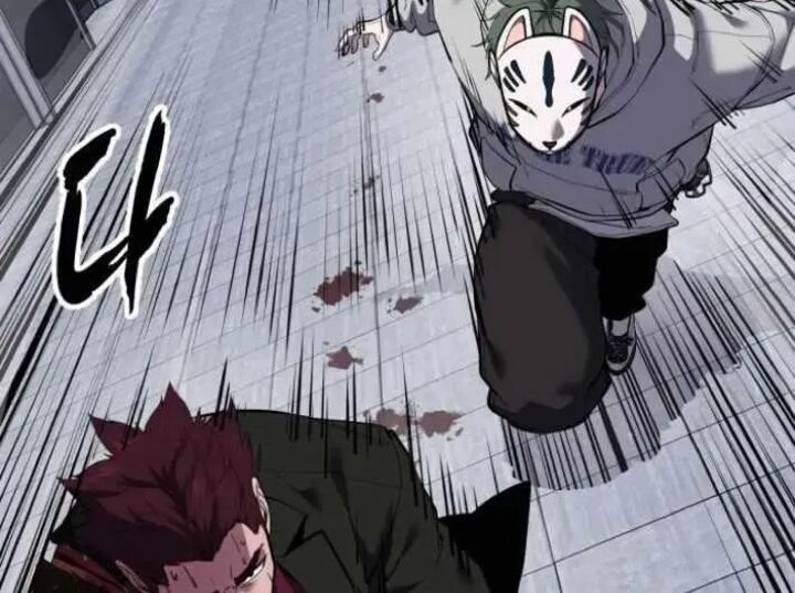 The Boy Of Death Chapter 332 Page 156
