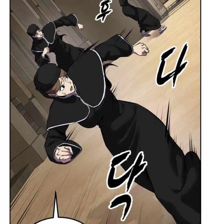 The Boy Of Death Chapter 332 Page 170