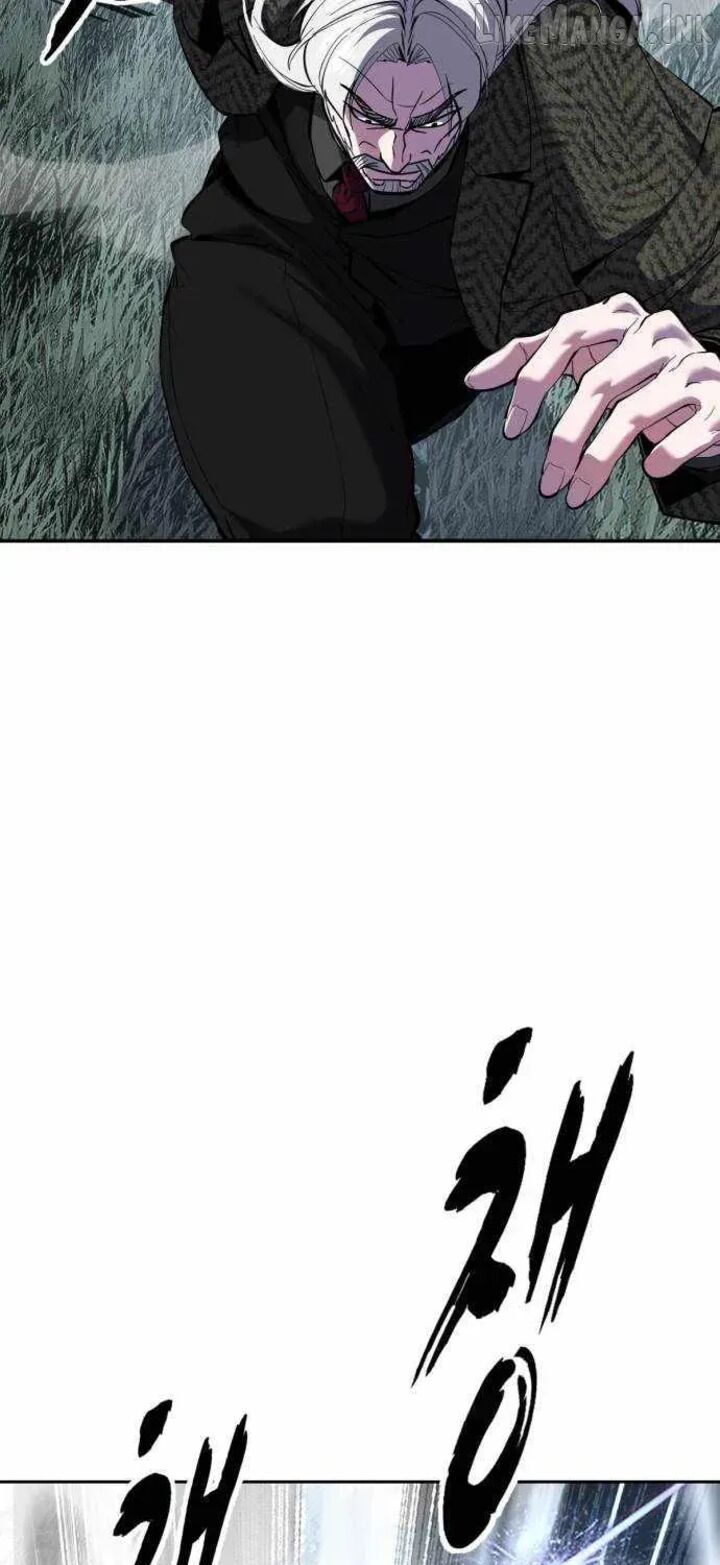 The Boy Of Death Chapter 332 Page 45