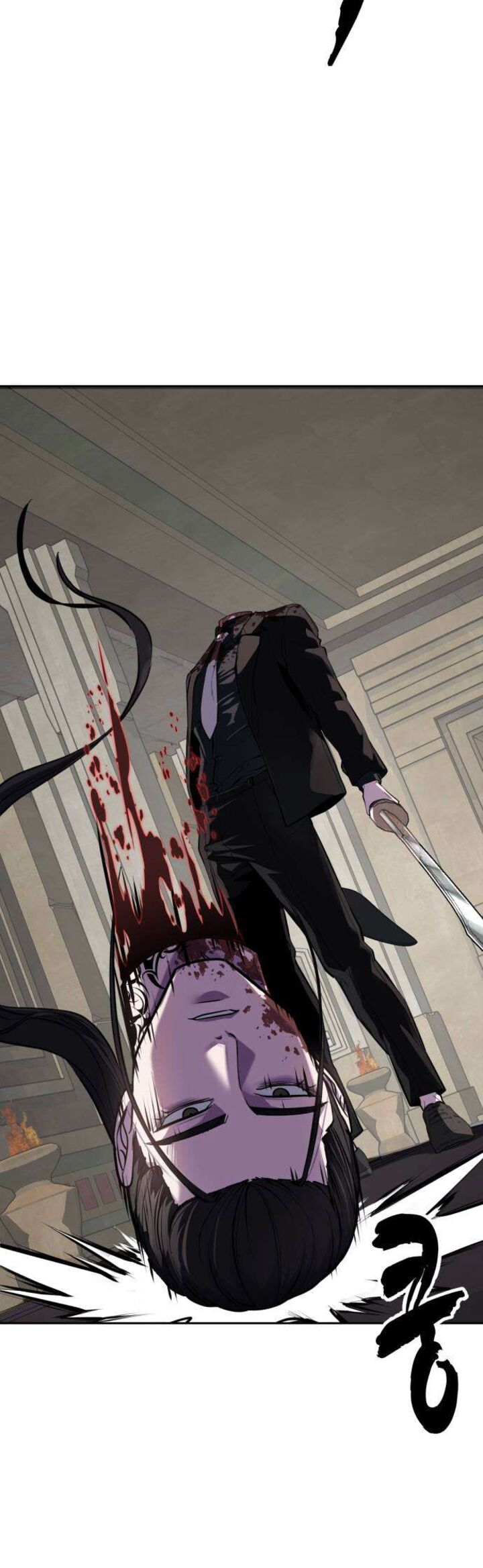 The Boy Of Death Chapter 333 Page 46