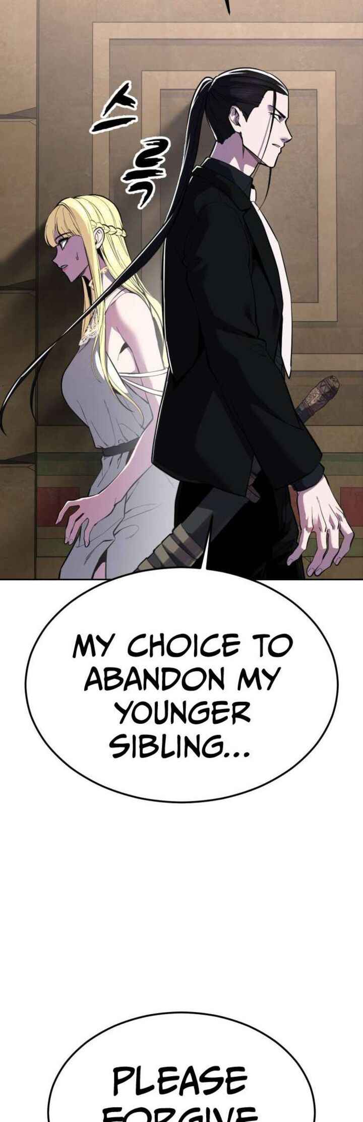 The Boy Of Death Chapter 333 Page 75