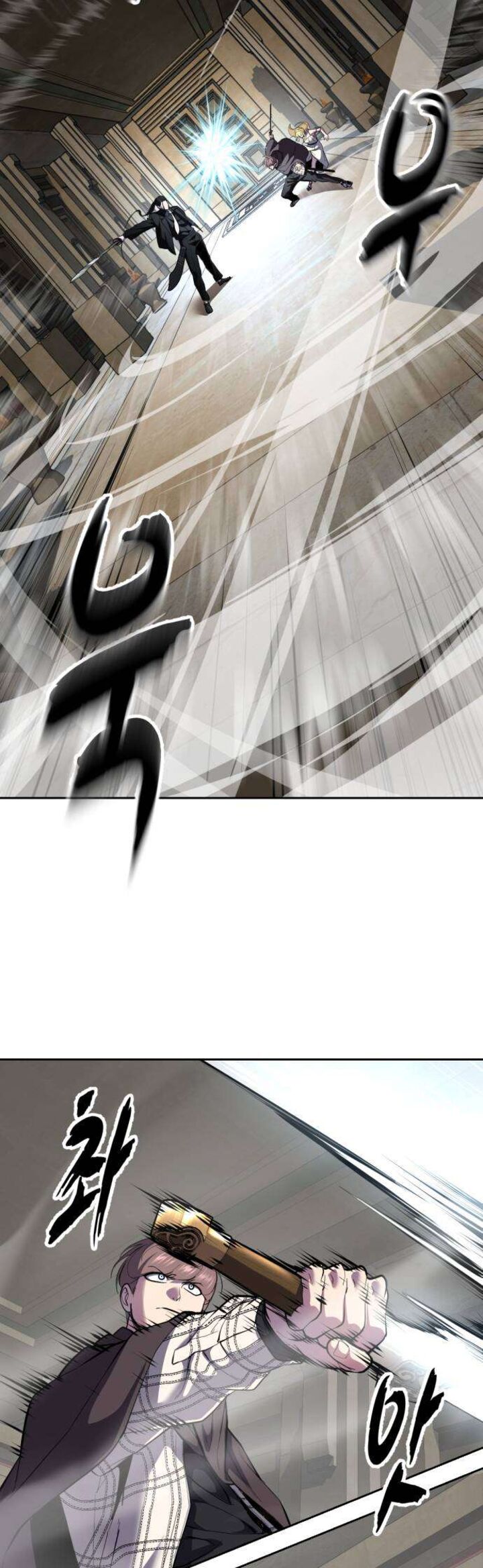 The Boy Of Death Chapter 333 Page 96