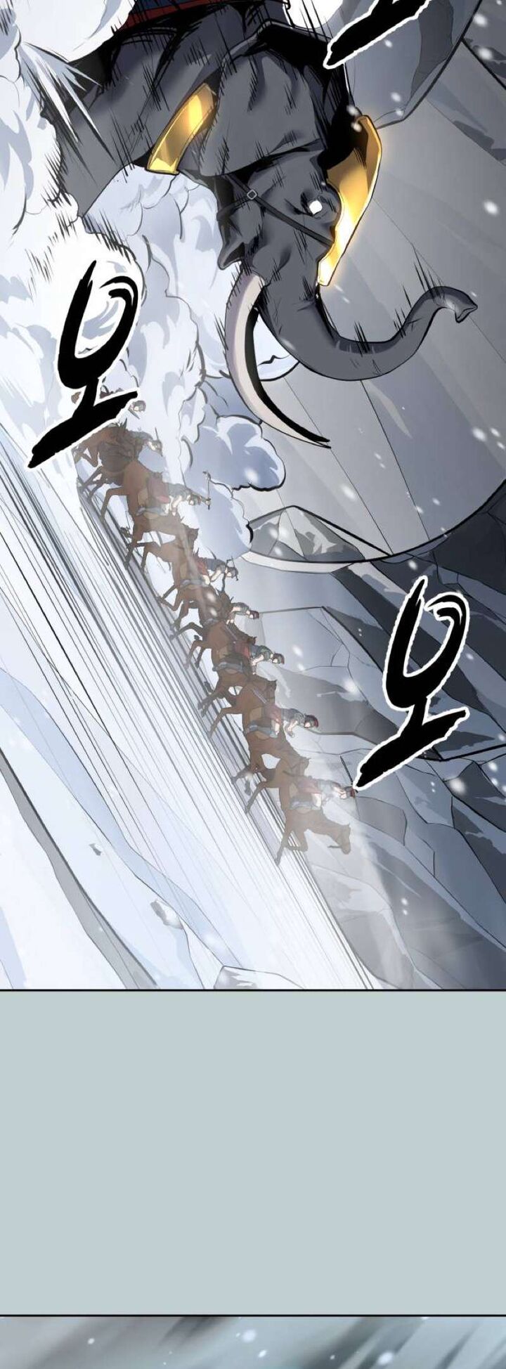 The Boy Of Death Chapter 334 Page 92