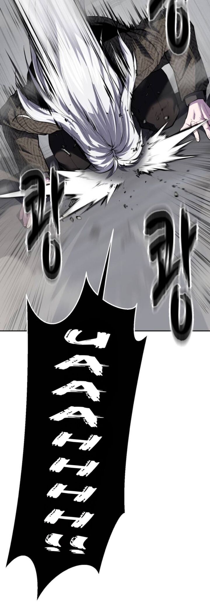 The Boy Of Death Chapter 336 Page 23