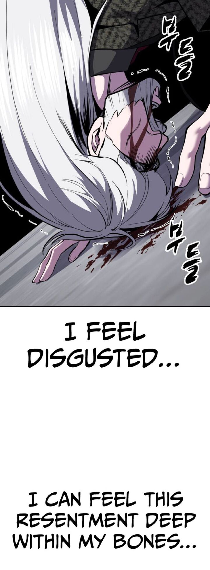 The Boy Of Death Chapter 336 Page 50