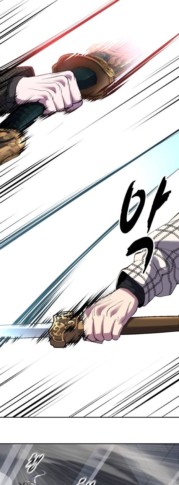 The Boy Of Death Chapter 336 Page 91