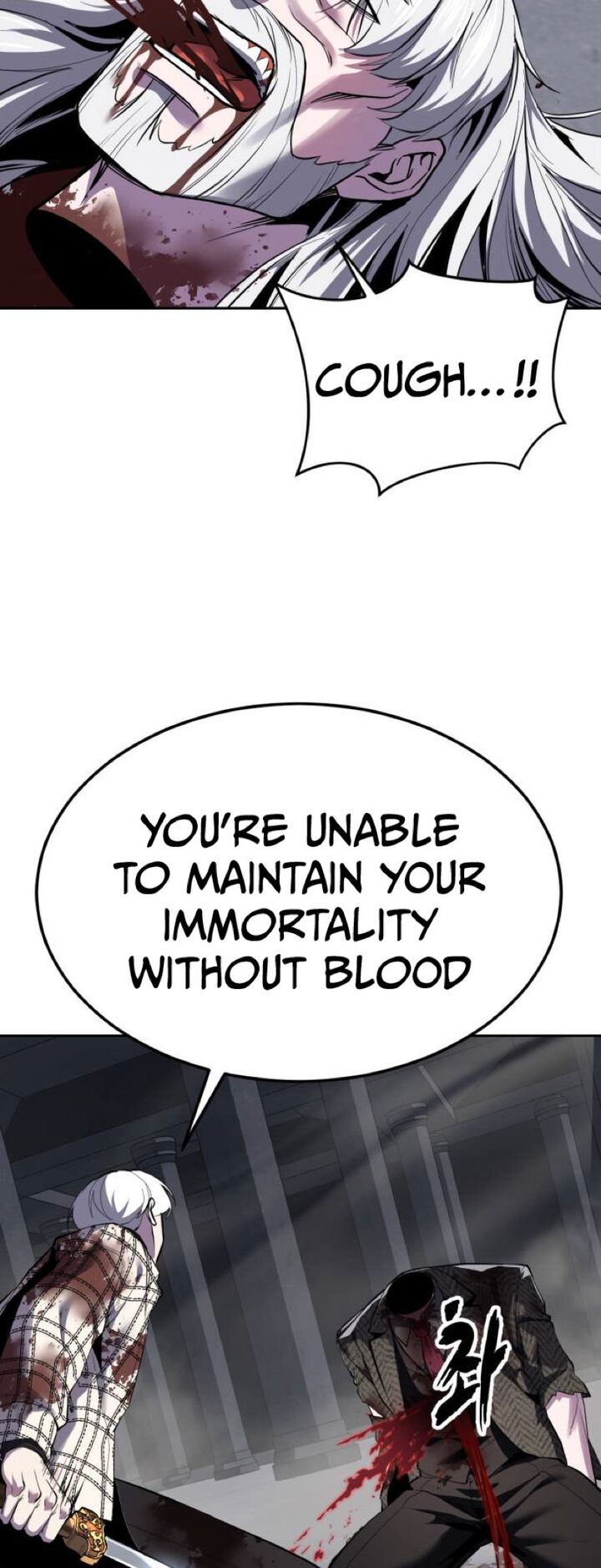 The Boy Of Death Chapter 339 Page 13