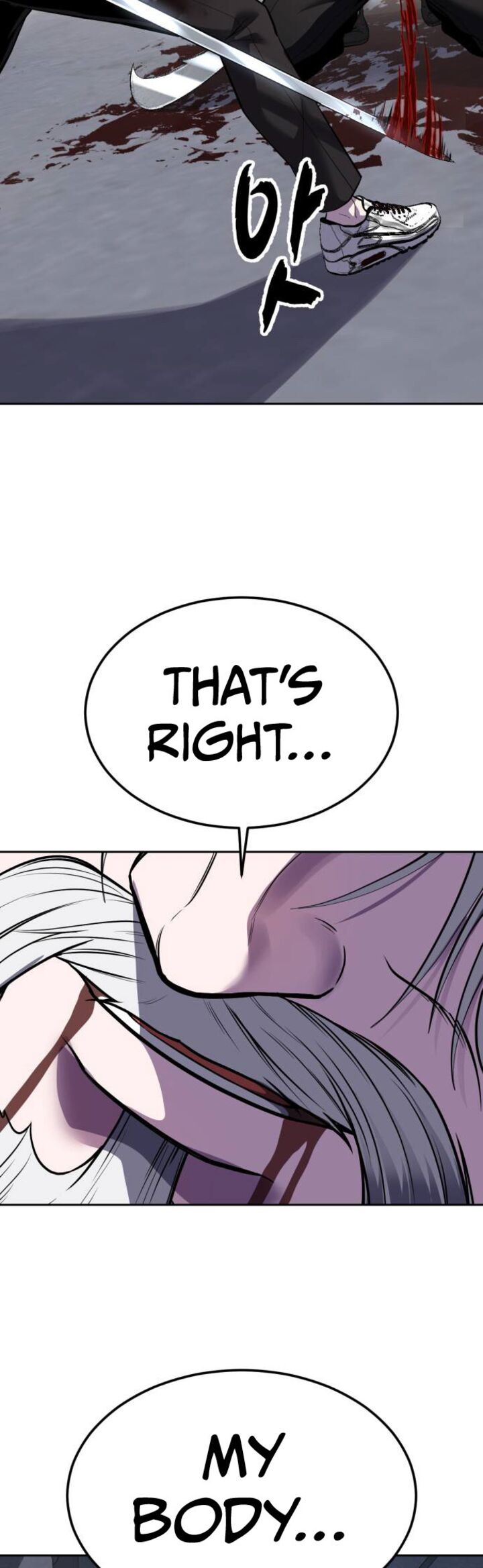 The Boy Of Death Chapter 339 Page 14