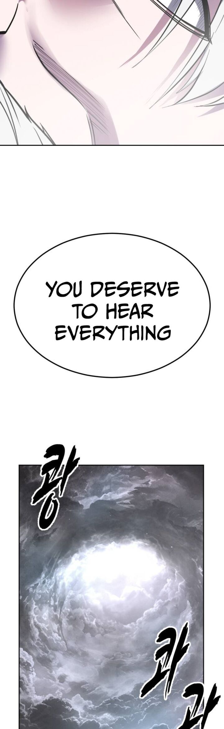 The Boy Of Death Chapter 339 Page 26