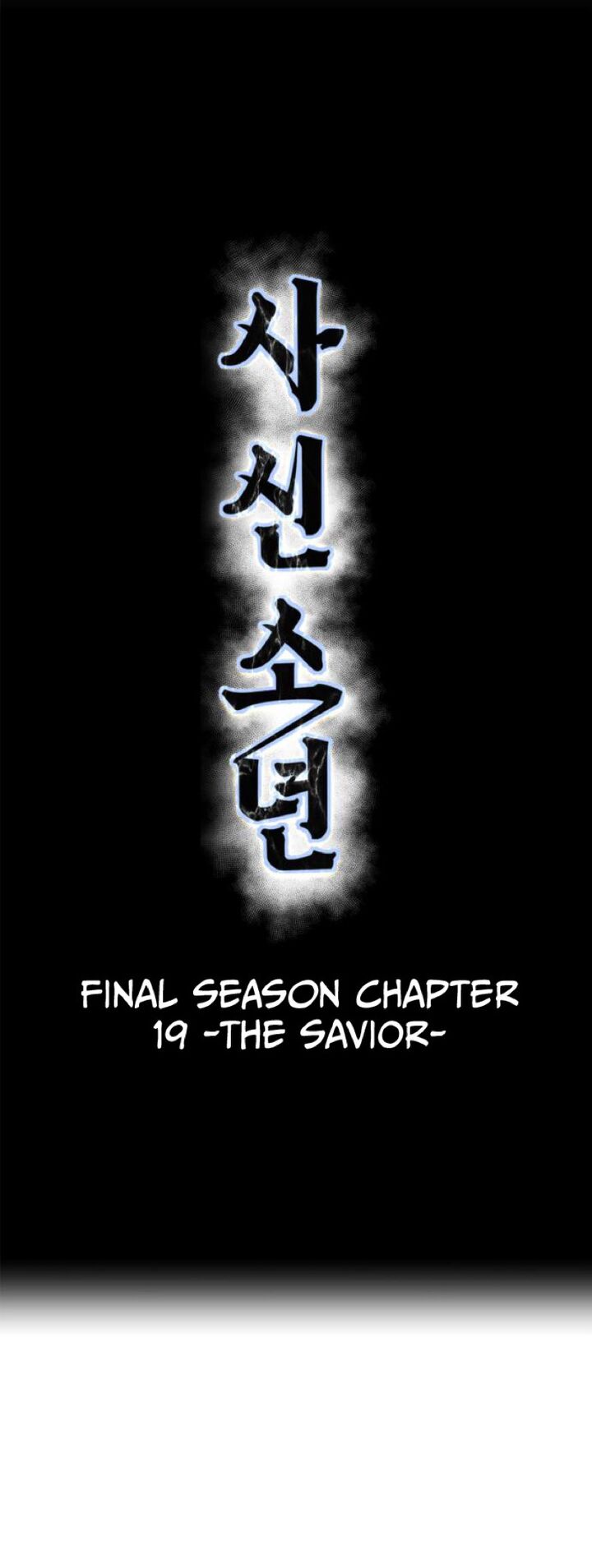 The Boy Of Death Chapter 340 Page 1