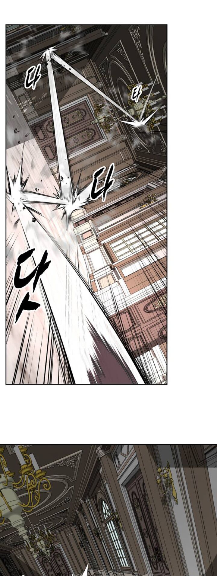 The Boy Of Death Chapter 340 Page 2