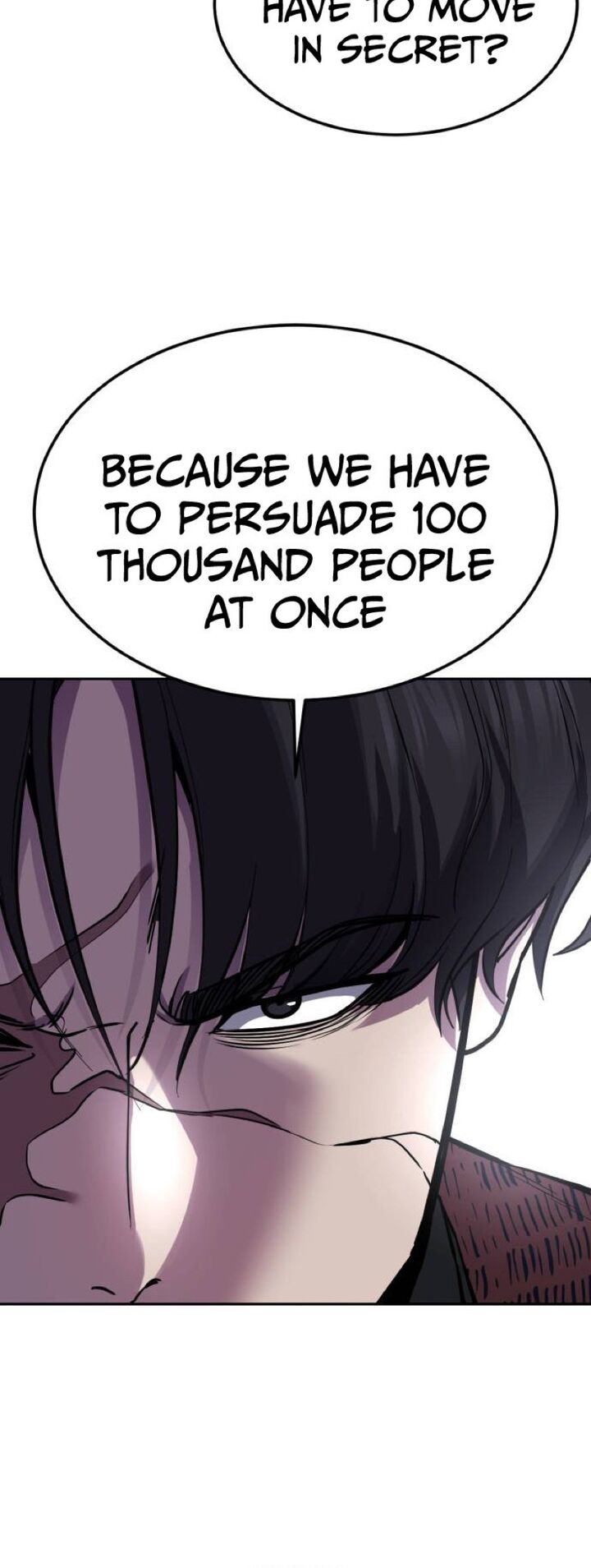 The Boy Of Death Chapter 340 Page 44