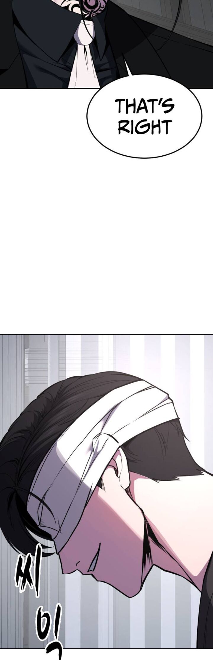 The Boy Of Death Chapter 340 Page 74