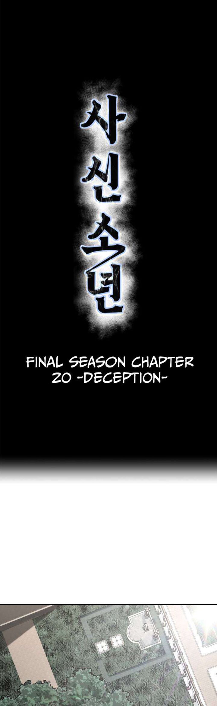 The Boy Of Death Chapter 341 Page 1