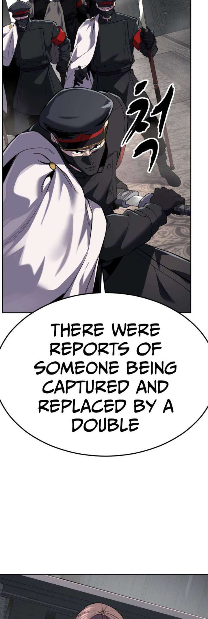 The Boy Of Death Chapter 341 Page 74