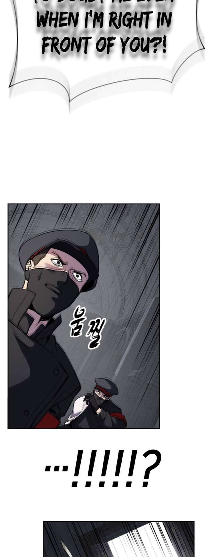 The Boy Of Death Chapter 341 Page 83