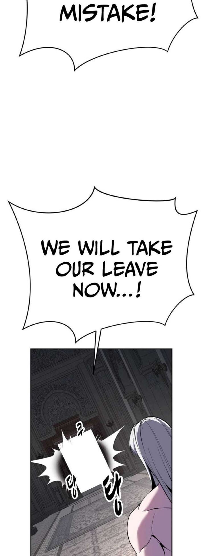 The Boy Of Death Chapter 341 Page 89