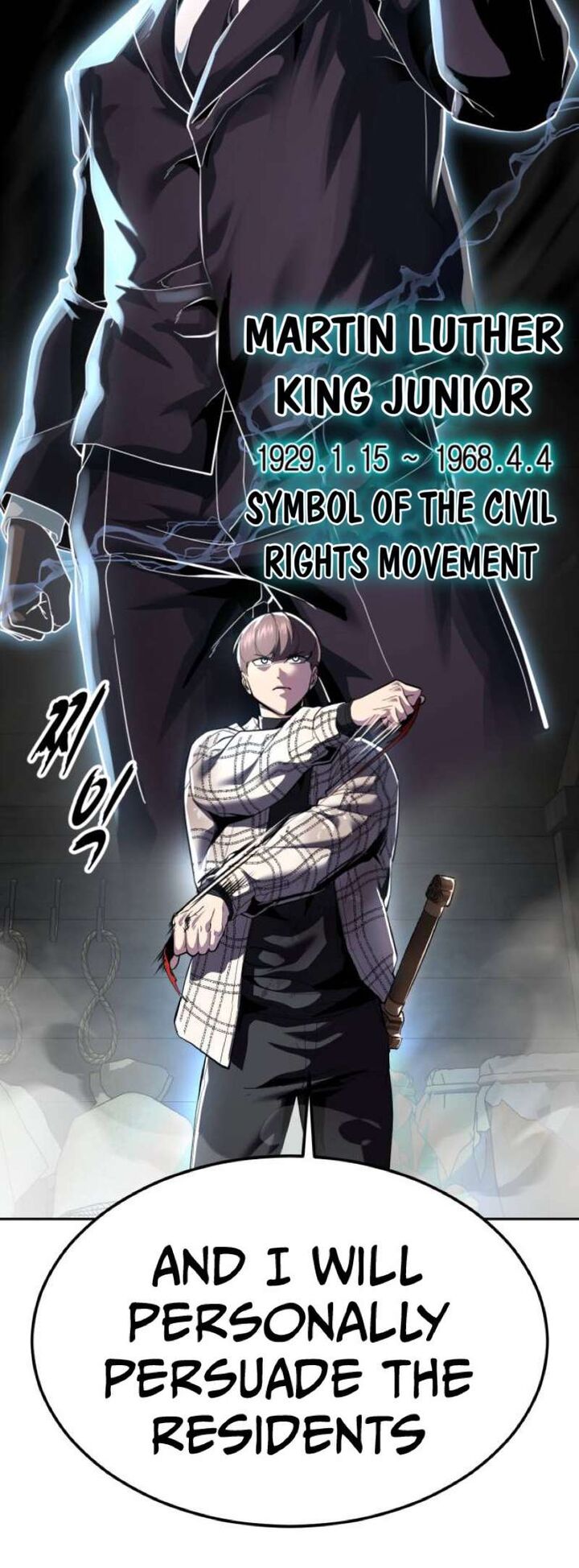 The Boy Of Death Chapter 342 Page 33