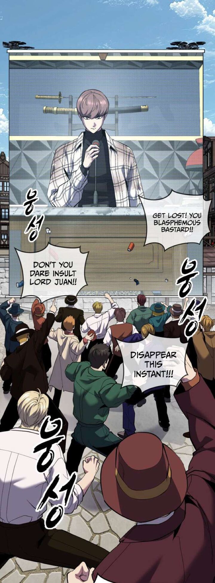 The Boy Of Death Chapter 342 Page 50