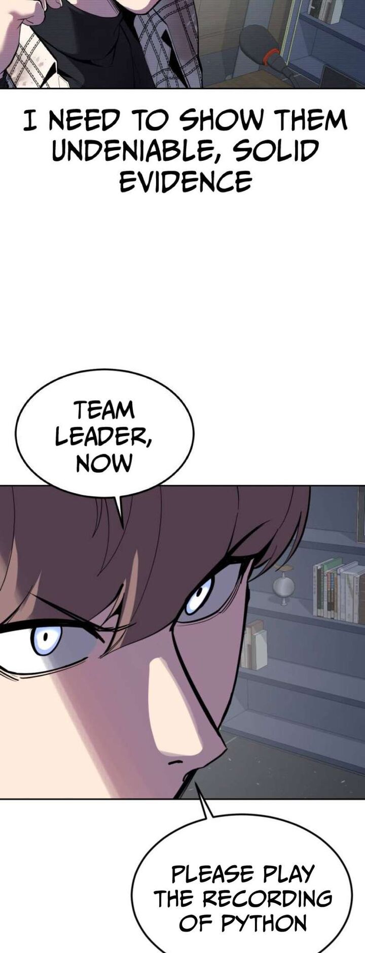 The Boy Of Death Chapter 342 Page 73