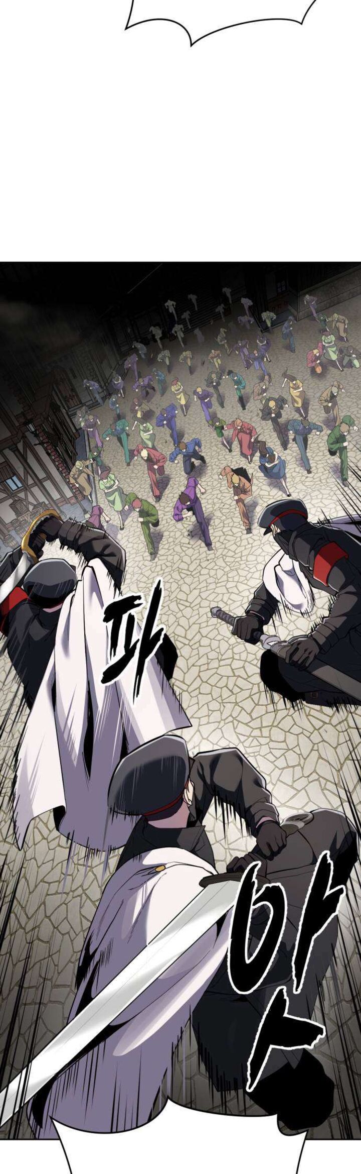 The Boy Of Death Chapter 342 Page 96