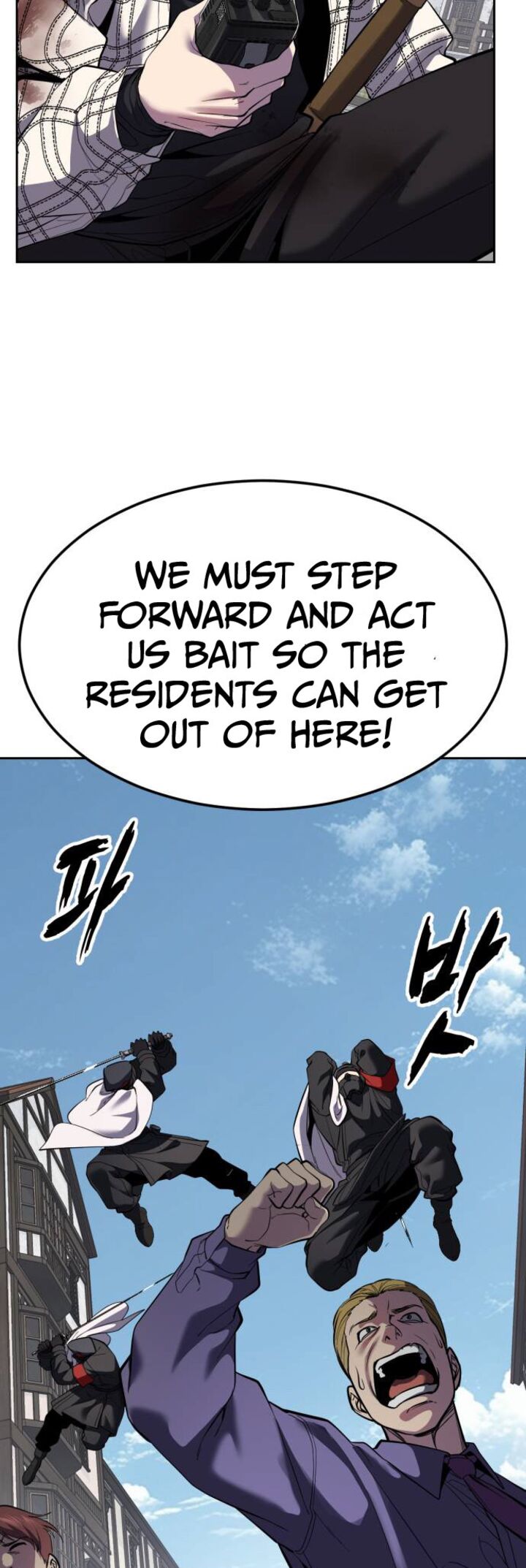 The Boy Of Death Chapter 343 Page 13