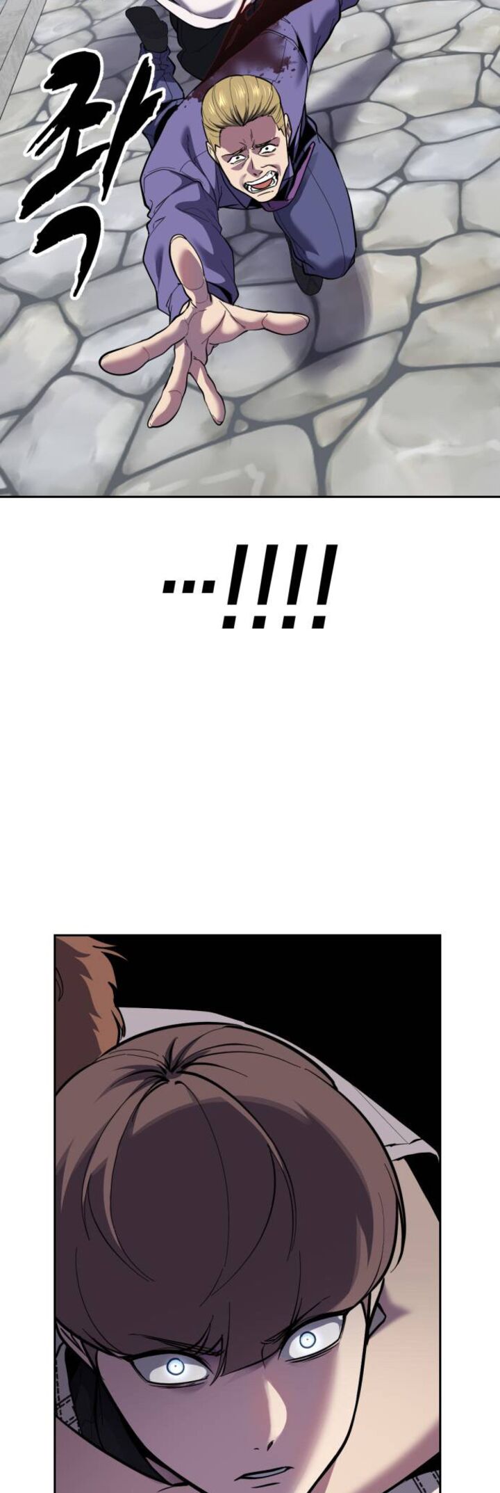The Boy Of Death Chapter 343 Page 15