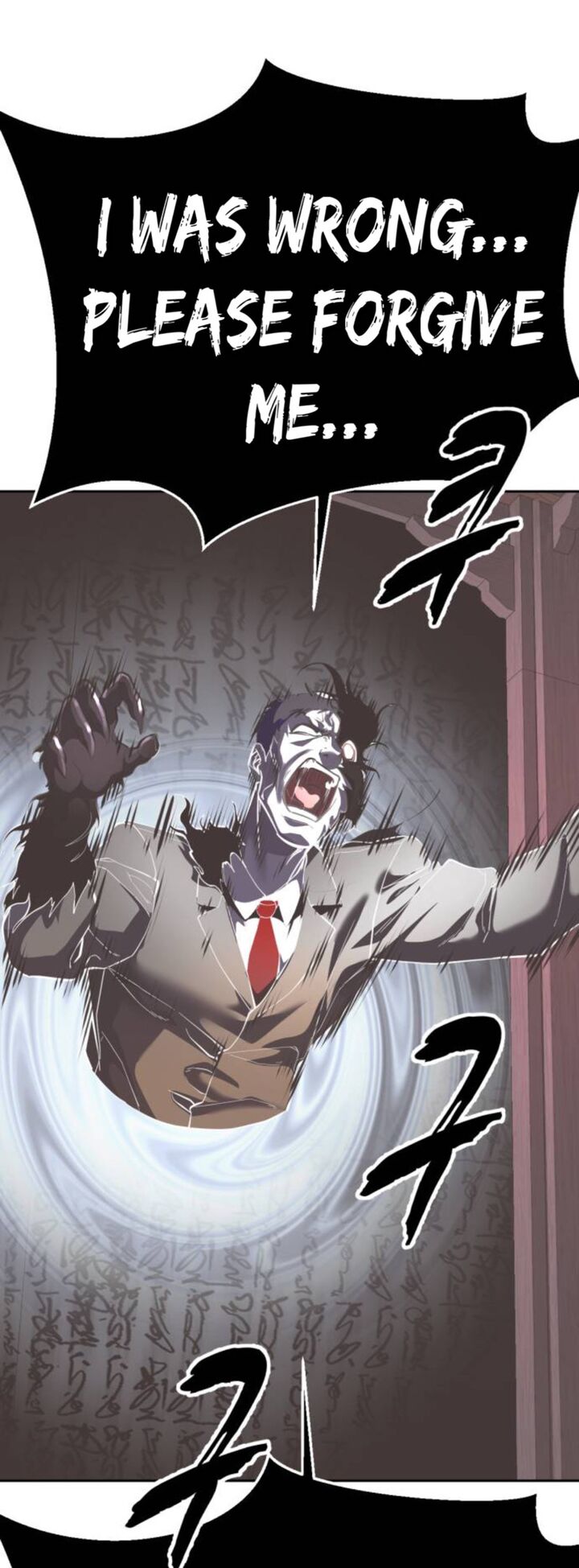 The Boy Of Death Chapter 343 Page 39