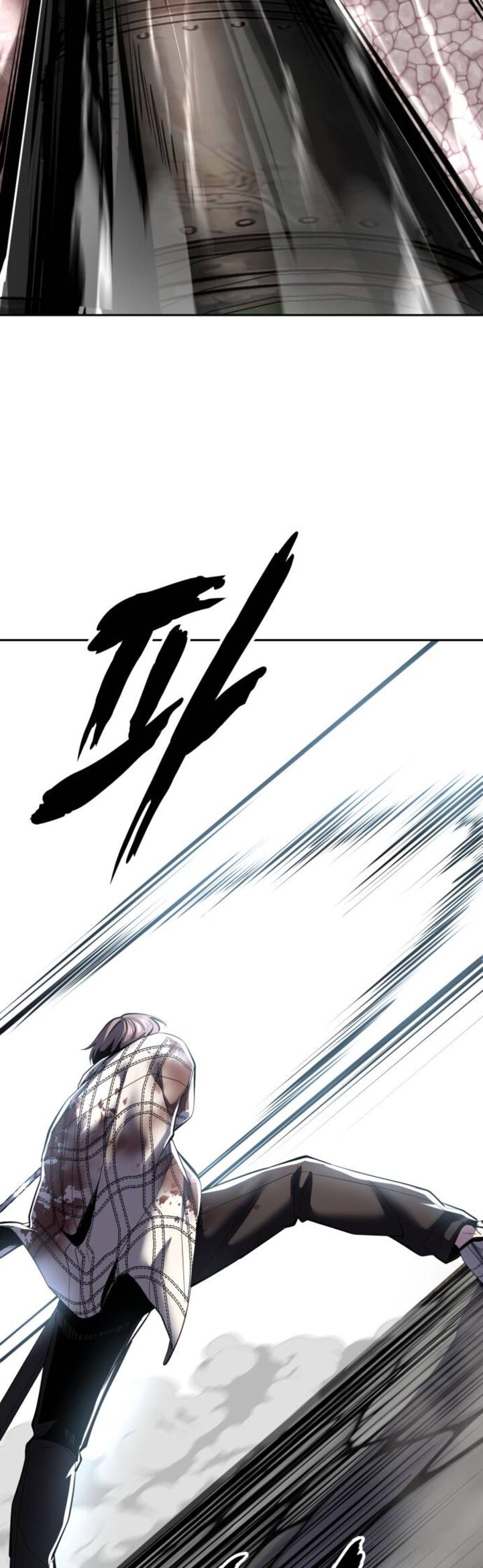 The Boy Of Death Chapter 343 Page 86