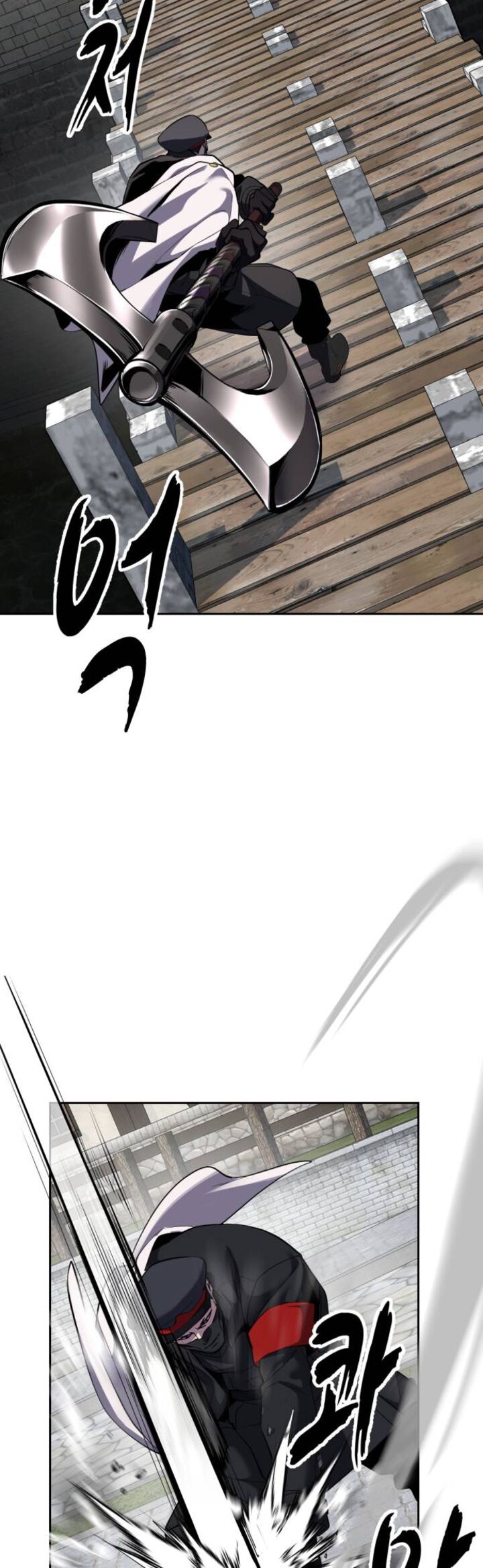 The Boy Of Death Chapter 343 Page 9